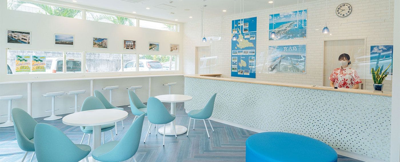 게스트 센터 내부