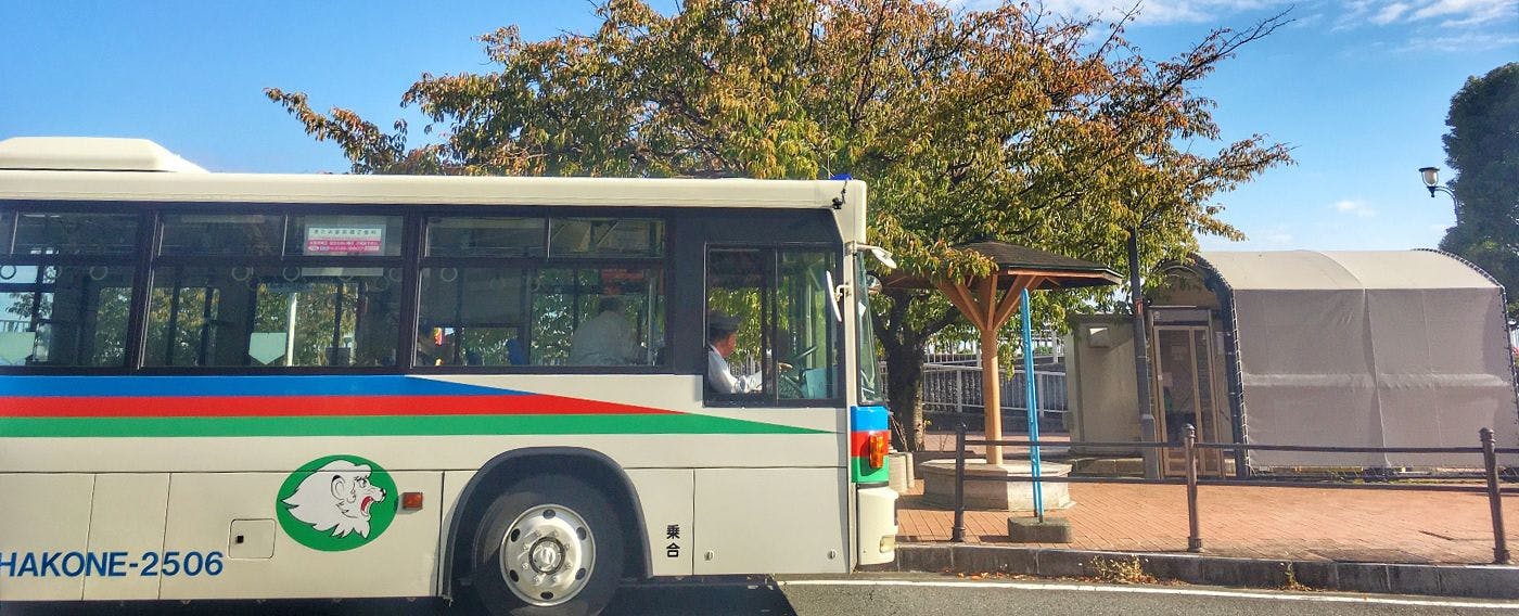 รถบัสวนรอบ