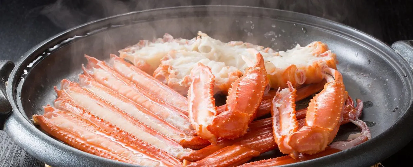 ปูคาสุมิ