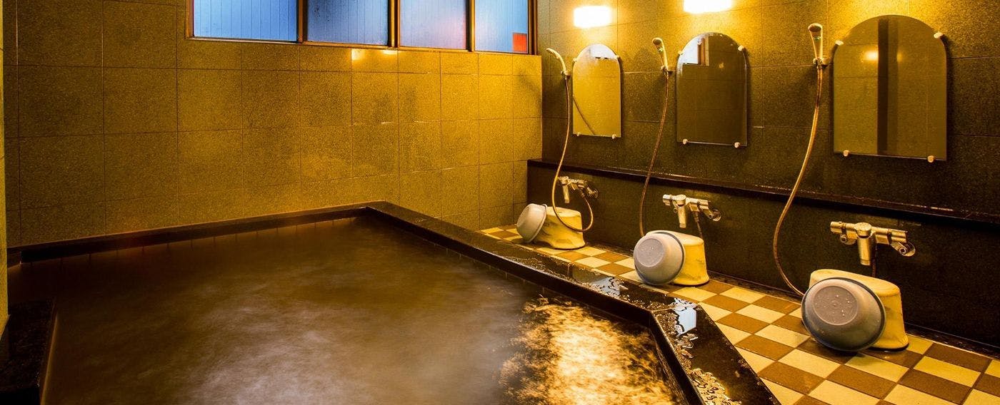 ห้องอาบน้ำสาธารณะ