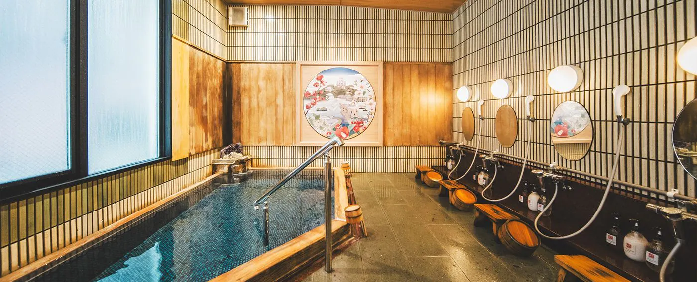 Pemandian Air Panas Tennyo