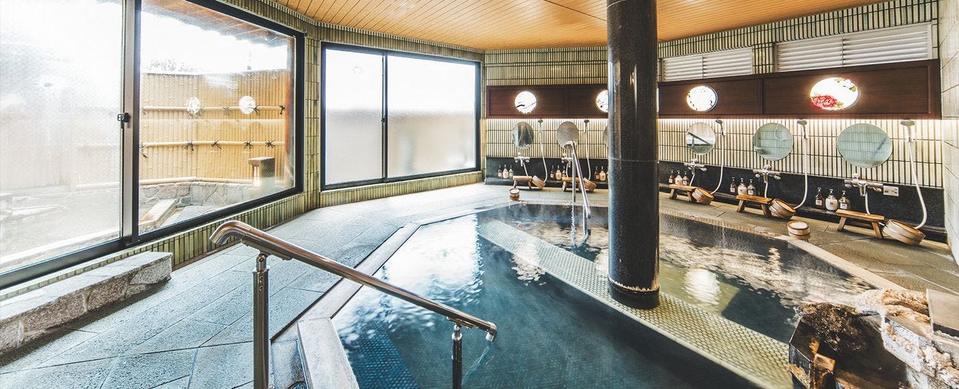 Pemandian Air Panas Urashima