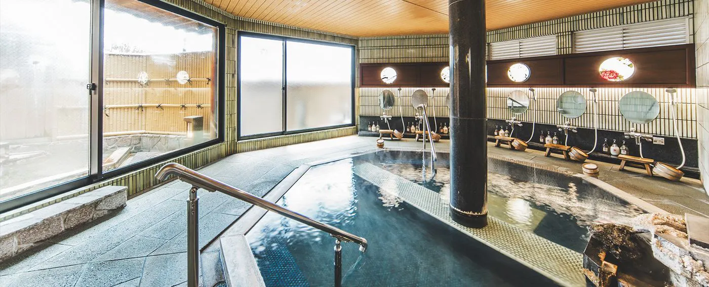 Pemandian Air Panas Urashima