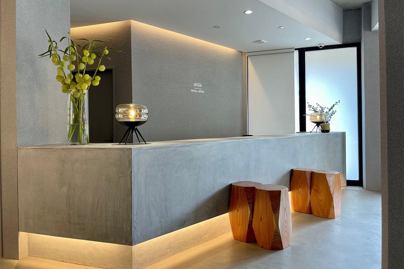 แผนกต้อนรับ