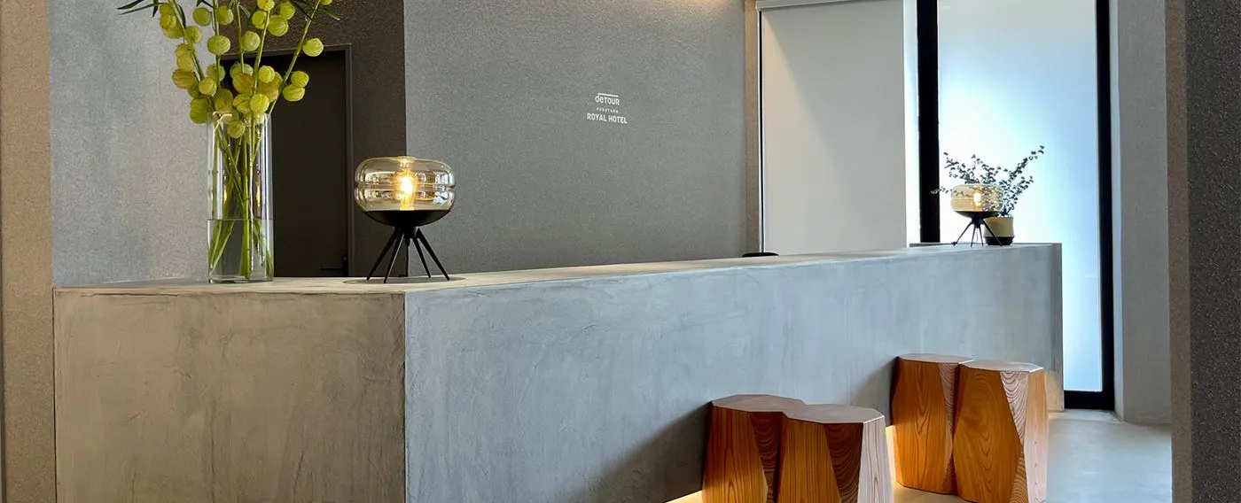 แผนกต้อนรับ