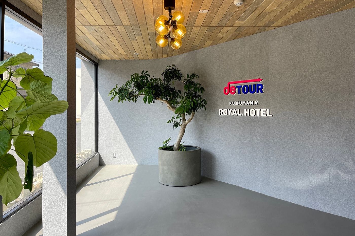 ภายในสิ่งอำนวยความสะดวก