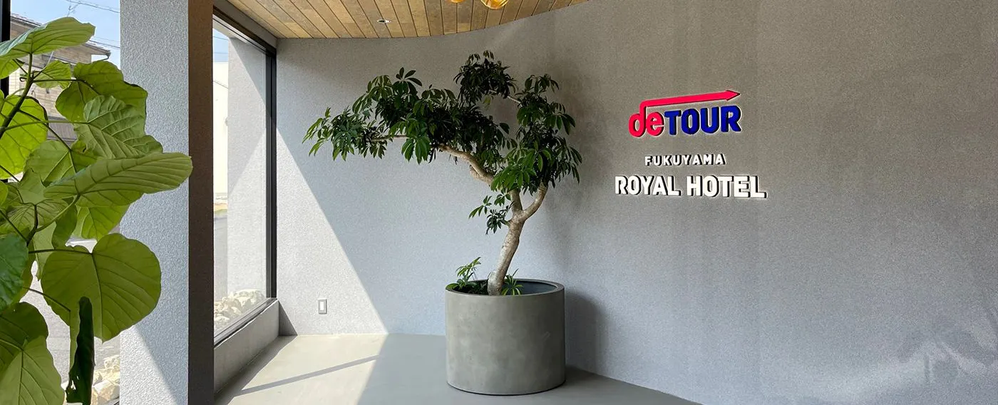 ภายในสิ่งอำนวยความสะดวก