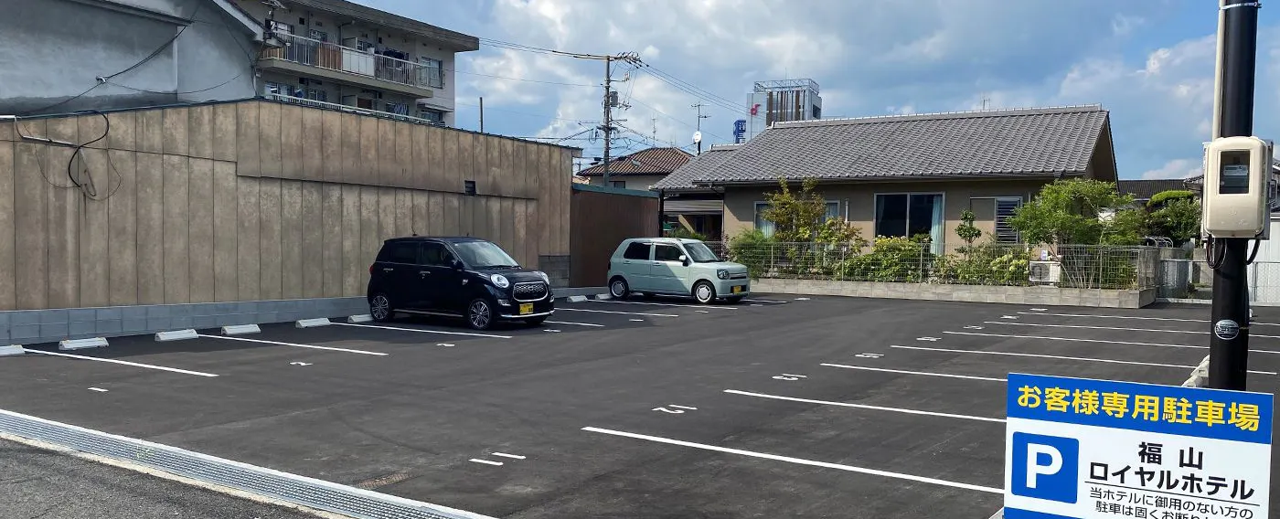 ที่จอดรถแบบลาน