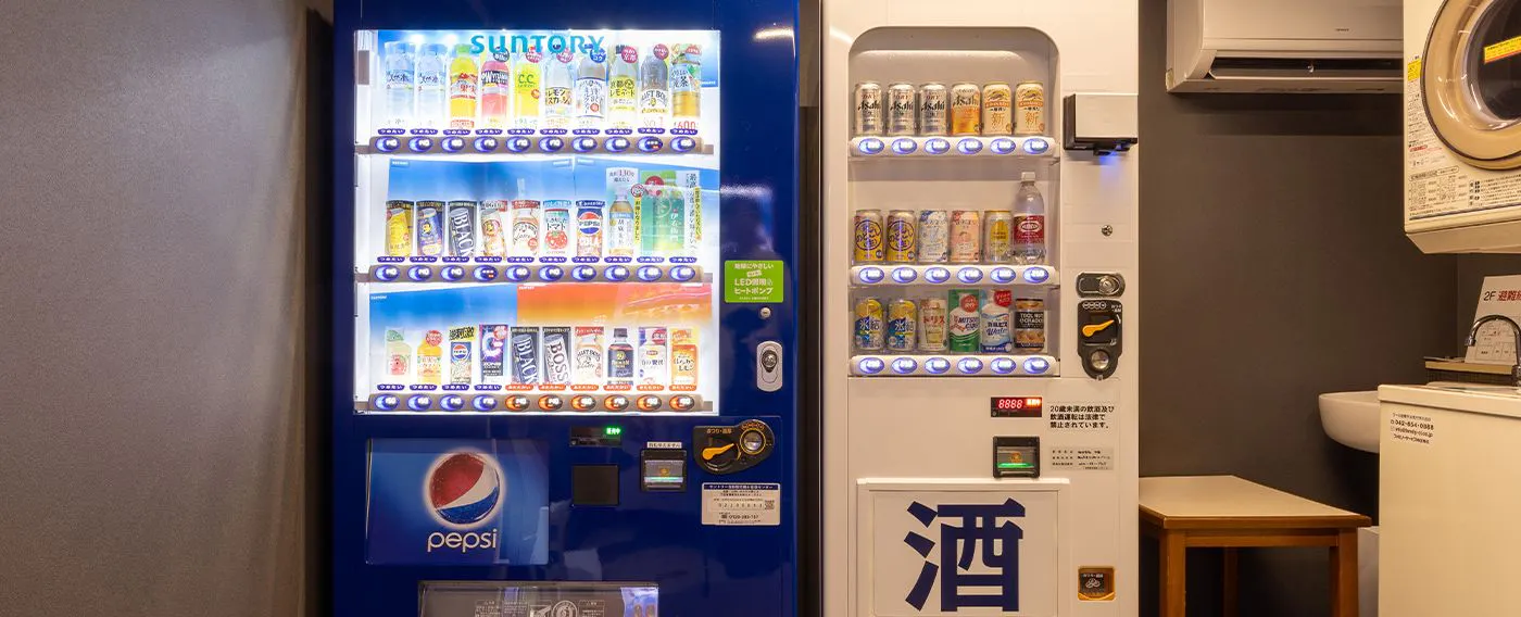 ตู้จำหน่ายสินค้าอัตโนมัติ