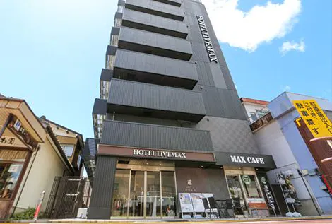 ภายนอกอาคาร