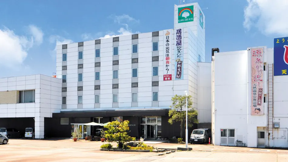 Komatsu Green Hotel