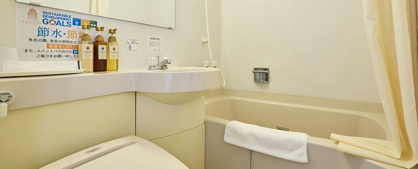 Hotel Lexton Kagoshima Annex