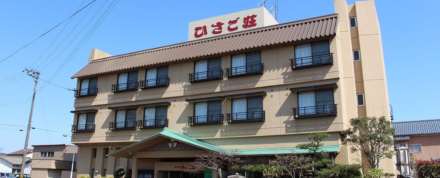Tsukioka Onsen Hotel Hisagoso