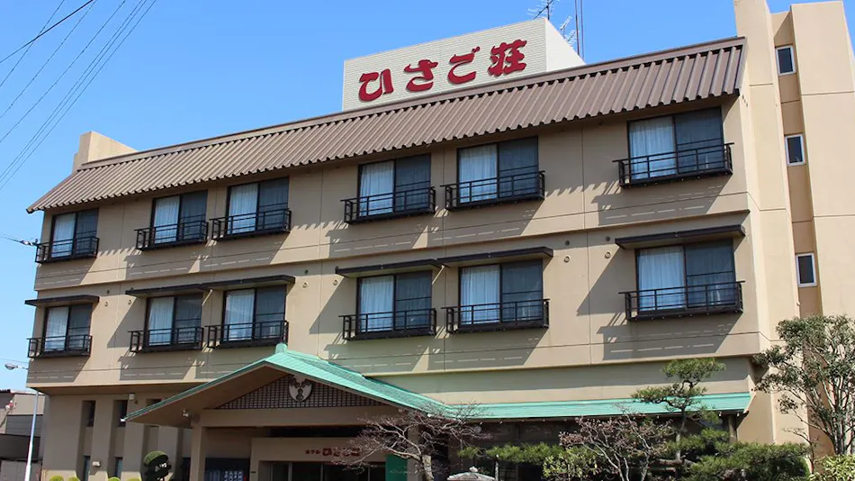 Tsukioka Onsen Hotel Hisagoso