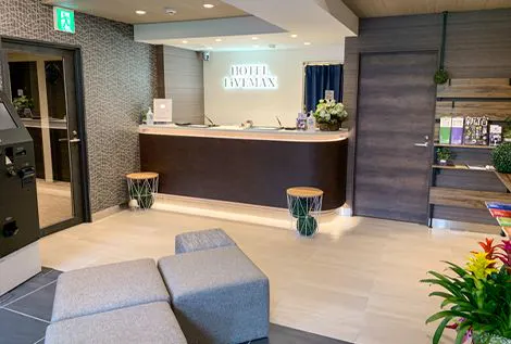 Kaunter penerimaan tetamu