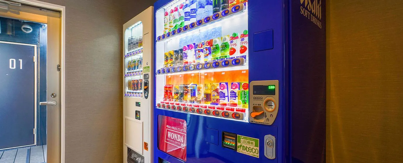 Mesin penjual otomatis