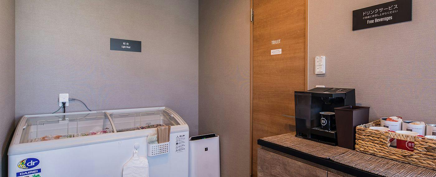 HOTEL R9 The Yard Tokoname