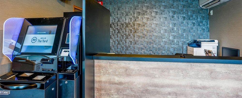 แผนกต้อนรับ