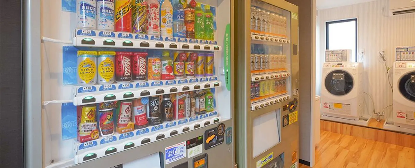 เครื่องจำหน่ายสินค้าอัตโนมัติ