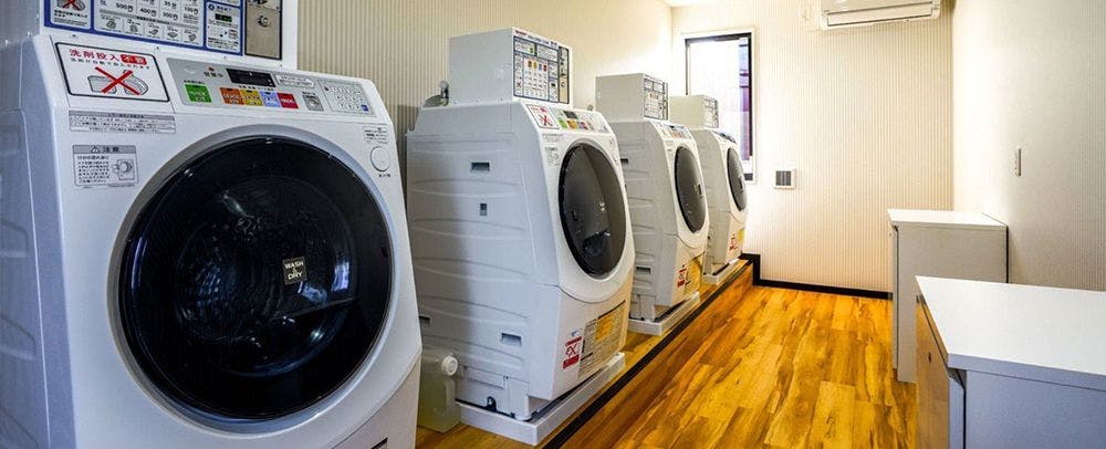 投幣式自助洗衣店
