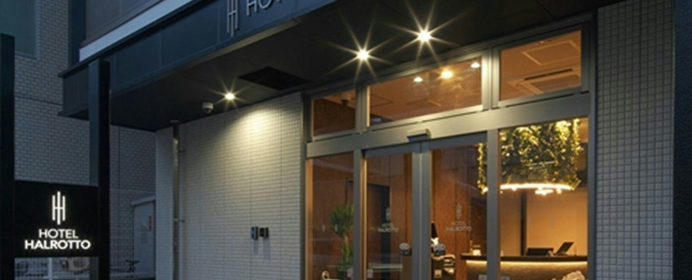 Hotel Harulot Fukuoka Hakata