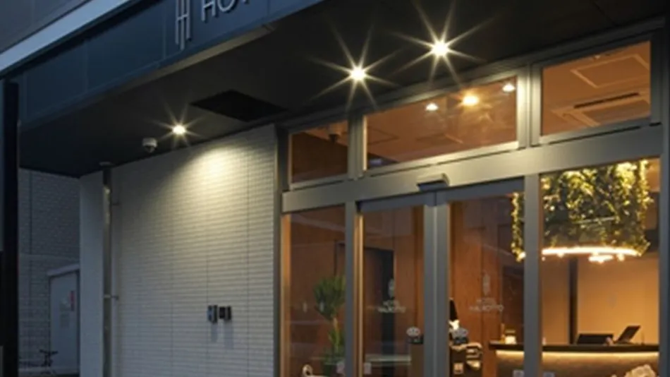 Hotel Harulot Fukuoka Hakata