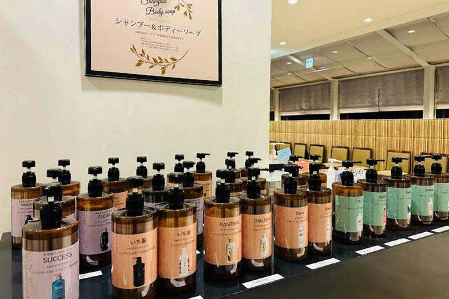 บาร์แชมพู