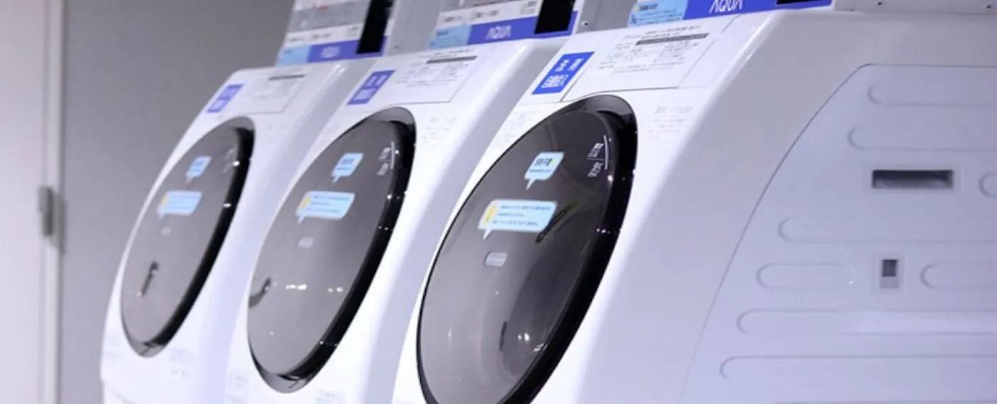 ร้านซักผ้าหยอดเหรียญ