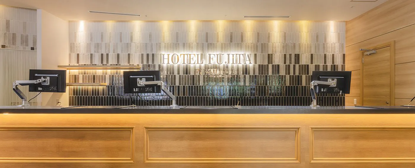 แผนกต้อนรับ