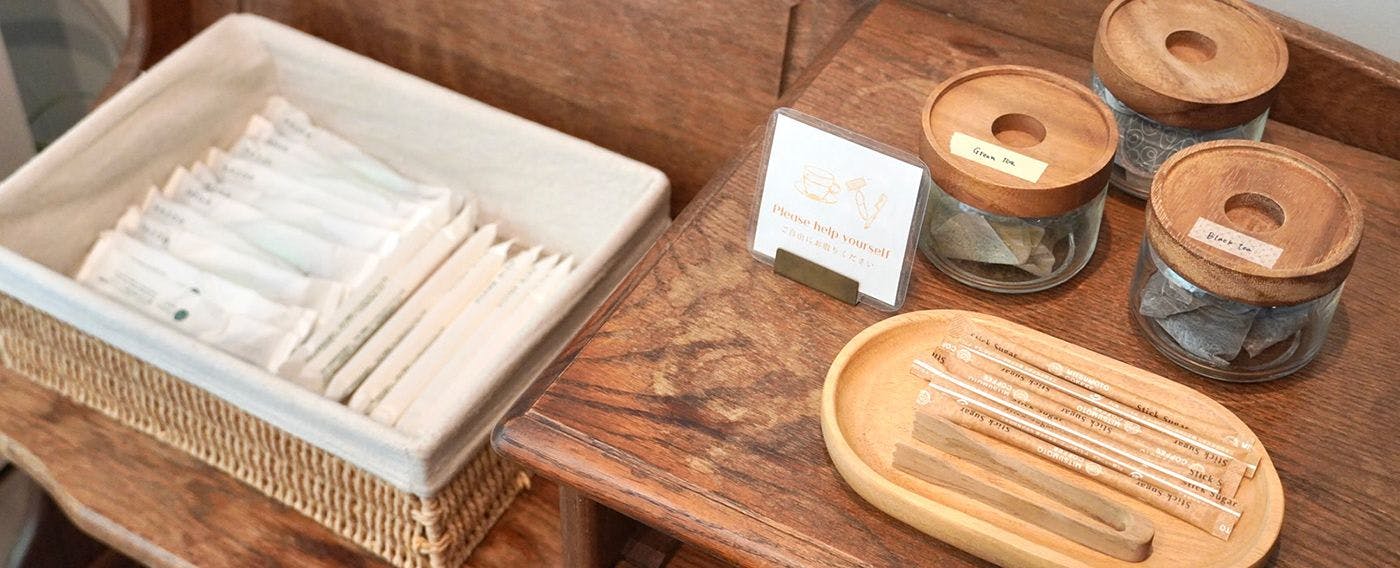 สิ่งอำนวยความสะดวก