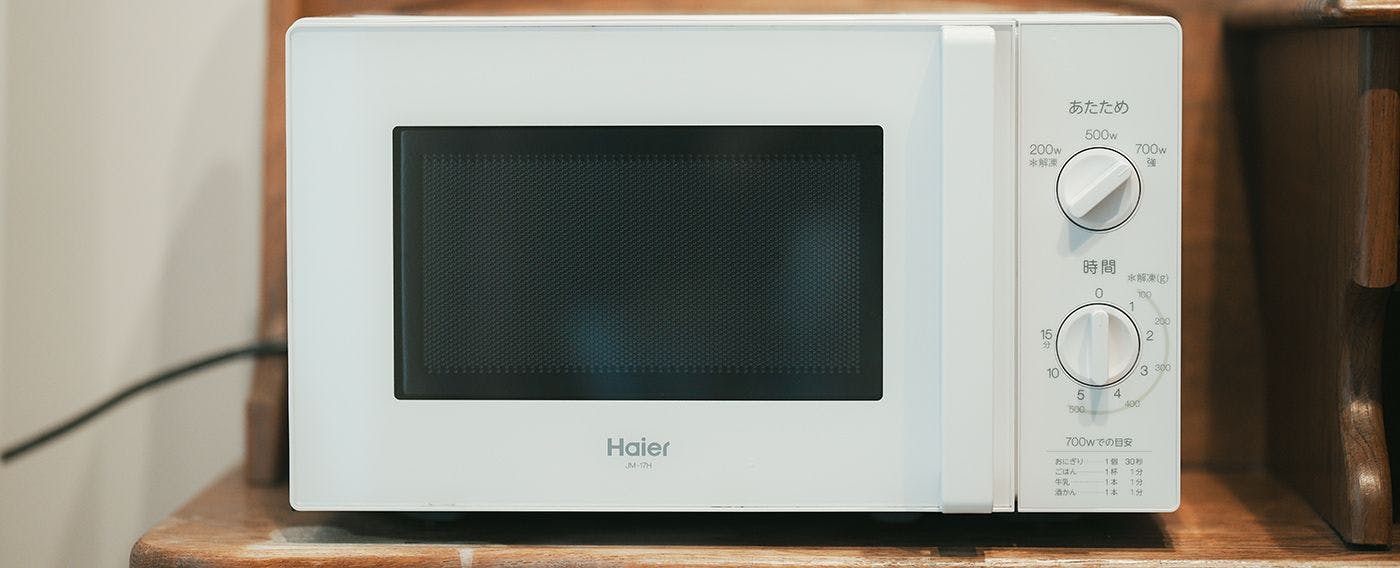 ไมโครเวฟ