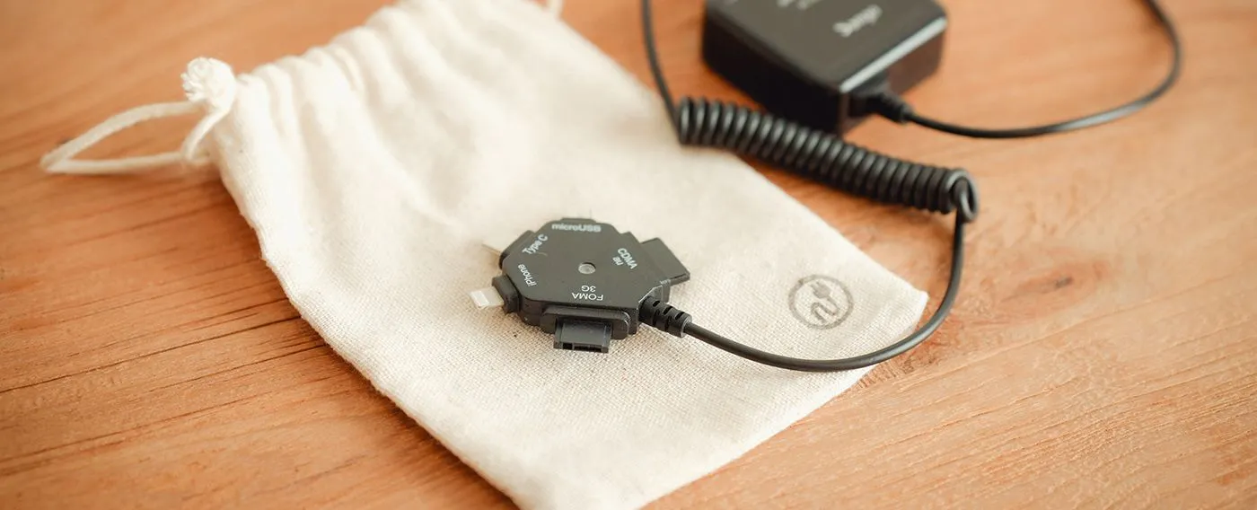 ที่ชาร์จแบตเตอรี่