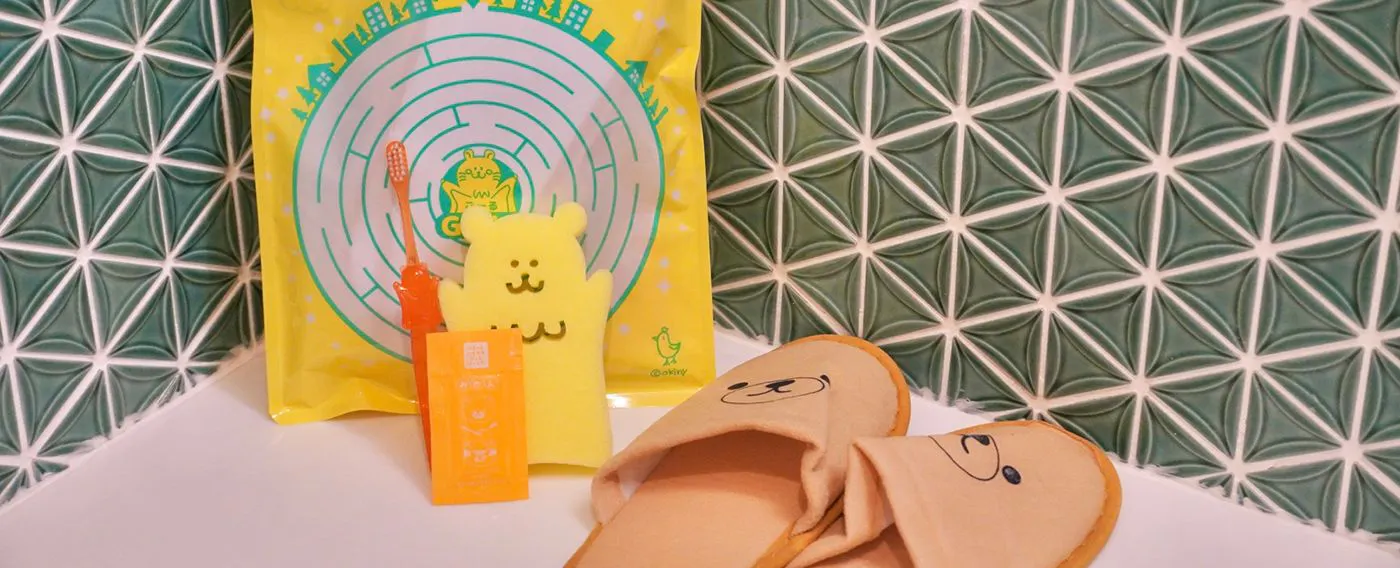 สิ่งอำนวยความสะดวกสำหรับเด็ก