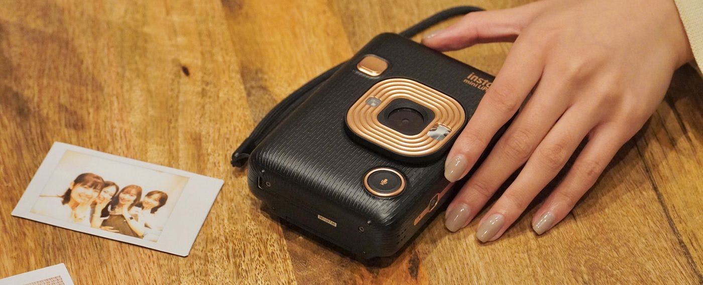 ฟิล์มเชกิ