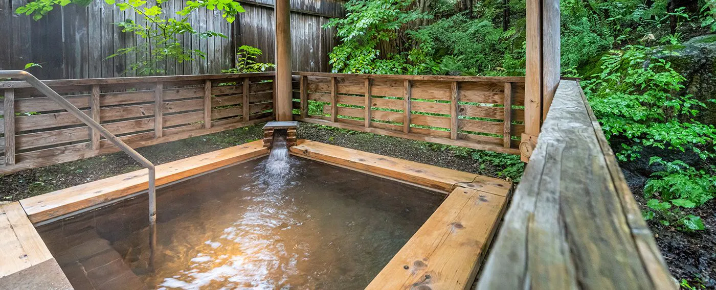 น้ำพุร้อนมอลเดน