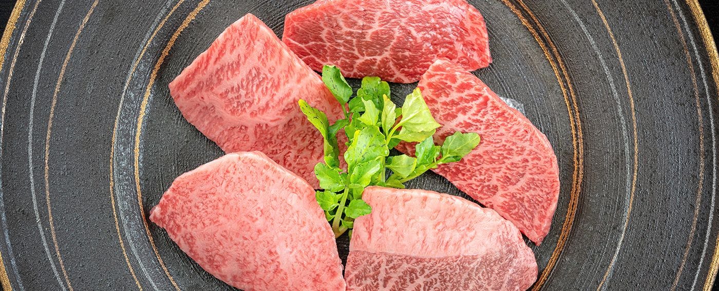 Daging Lembu Maesawa