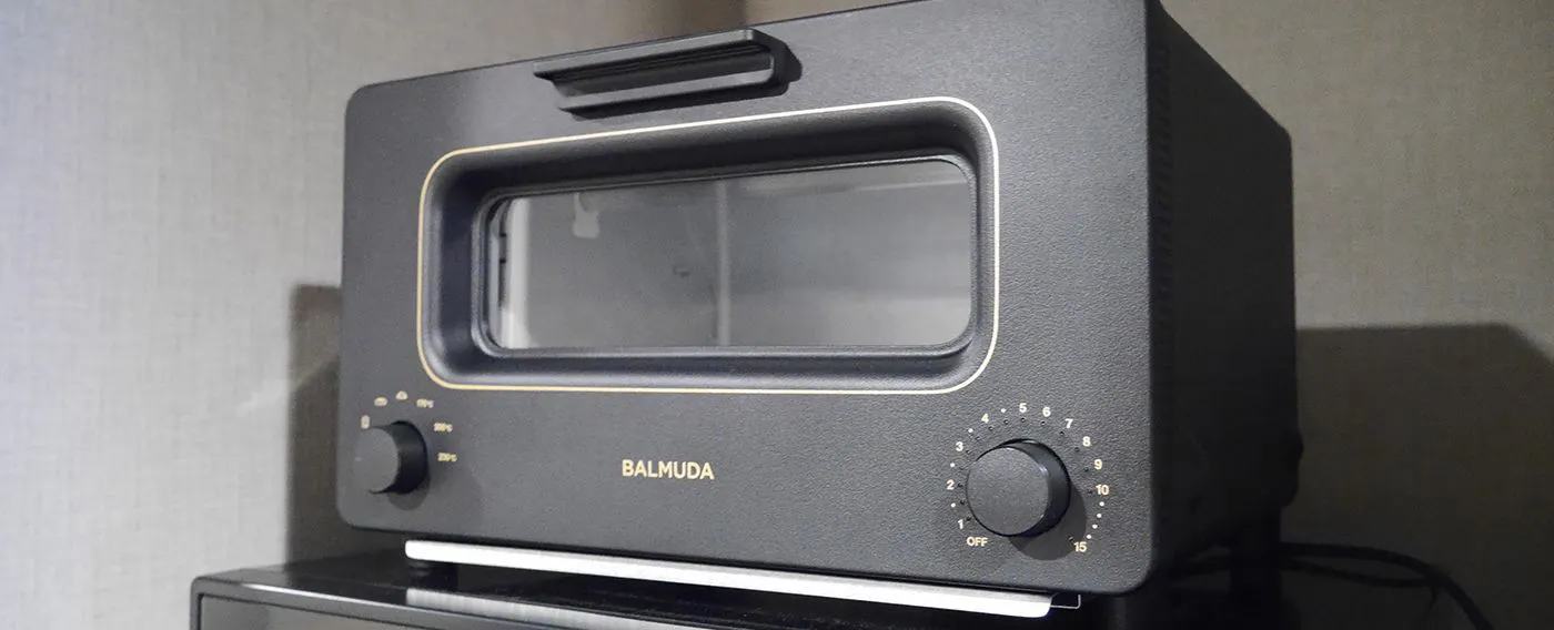 Balmuda Toaster