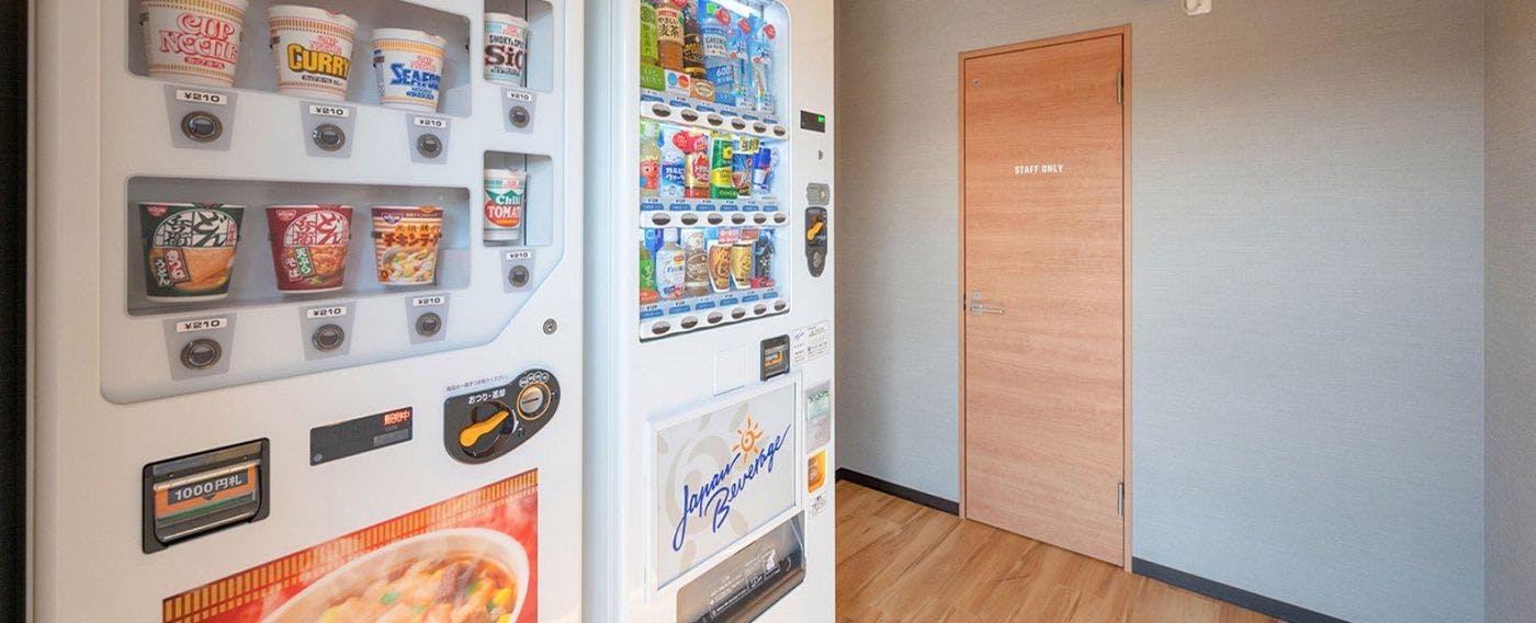 เครื่องจำหน่ายสินค้าอัตโนมัติ