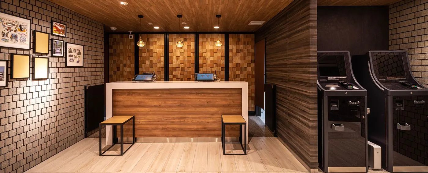 แผนกต้อนรับ