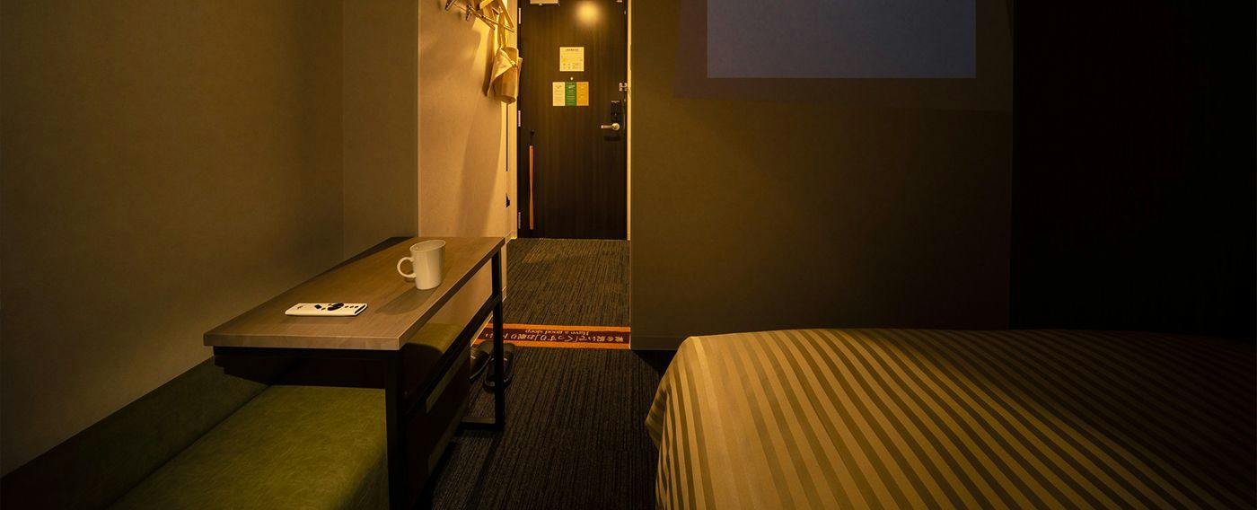 Natural Hot Spring Shukkeien no Yu Super Hotel Hiroshima Natural Hot Spring Yagenbori Street