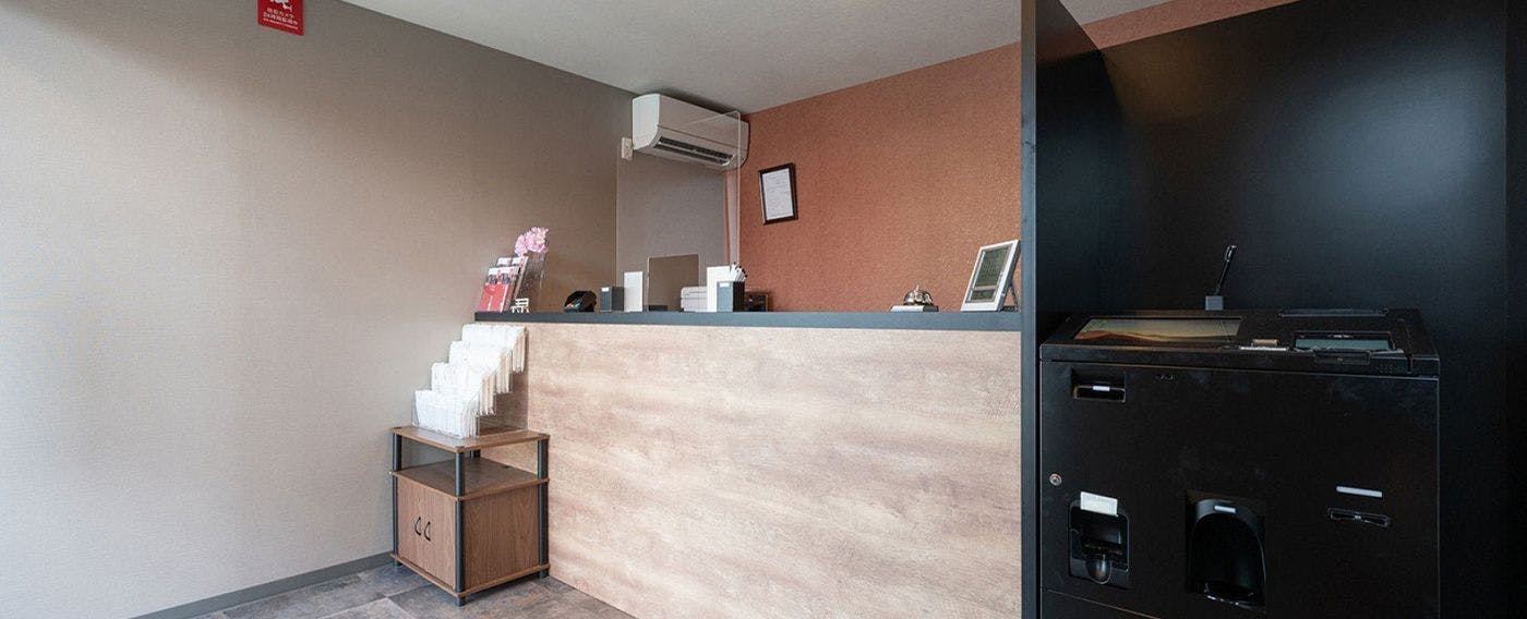 แผนกต้อนรับ