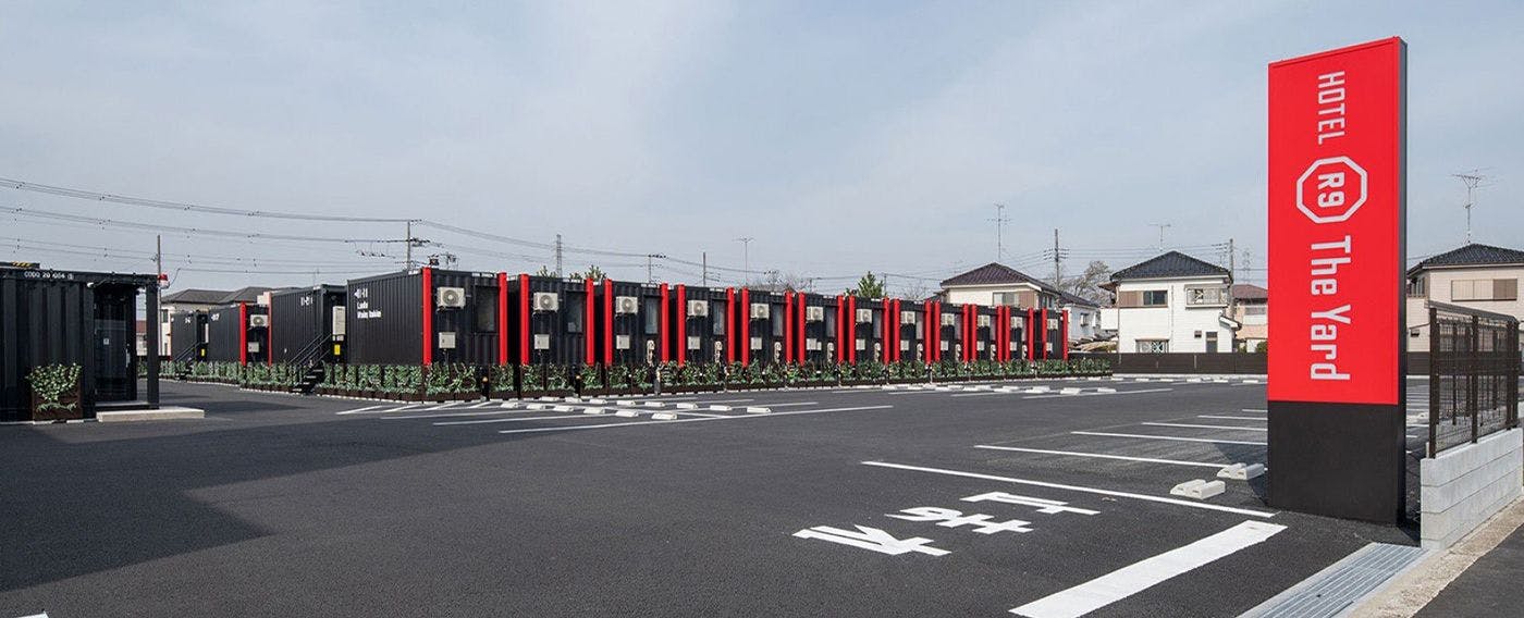 ที่จอดรถฟรี