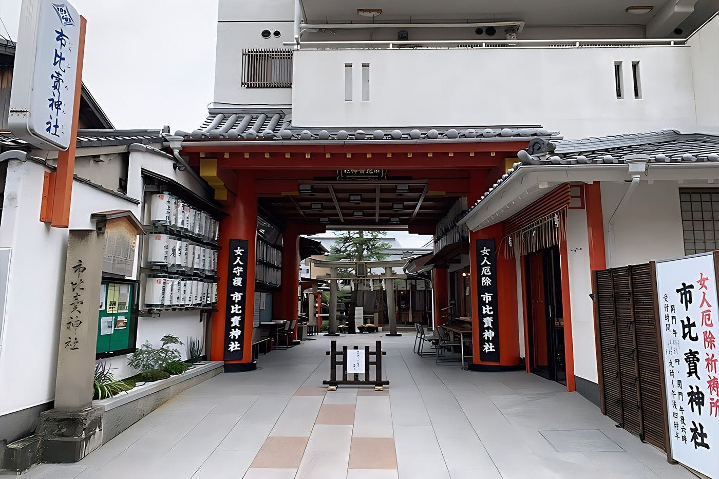 ศาลเจ้าชิฮิเมะ