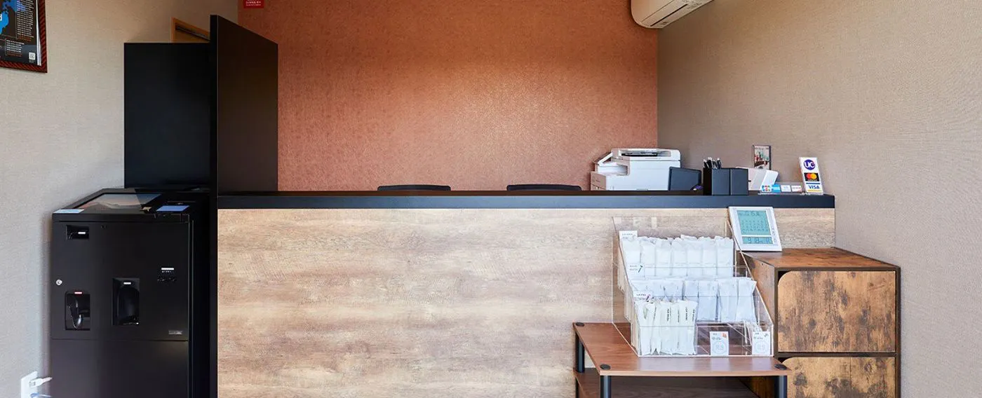 แผนกต้อนรับ