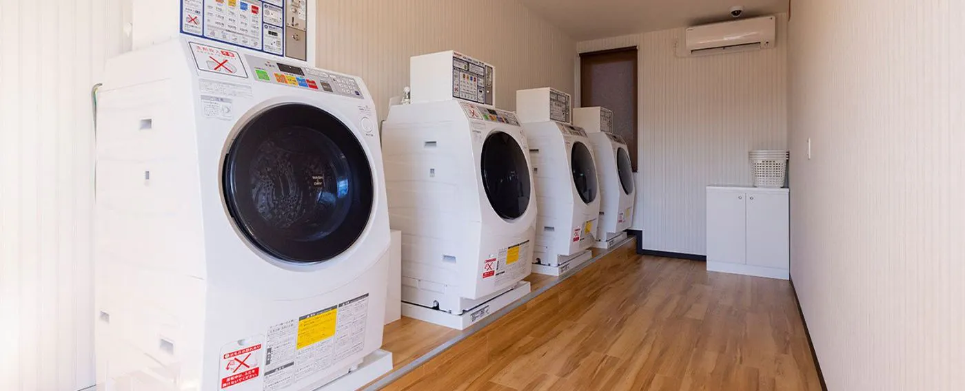 ร้านซักผ้าหยอดเหรียญ