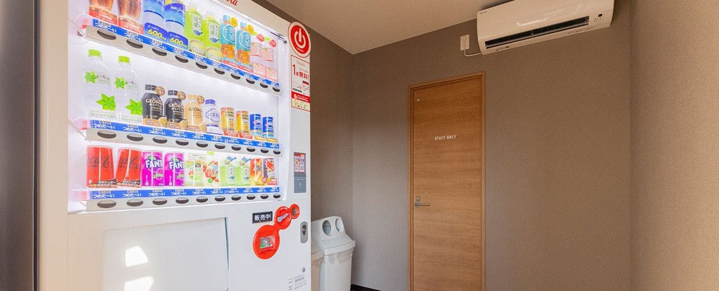 เครื่องจำหน่ายสินค้าอัตโนมัติ