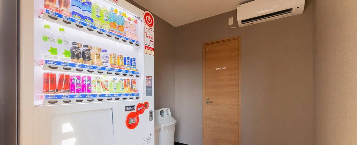 เครื่องจำหน่ายสินค้าอัตโนมัติ