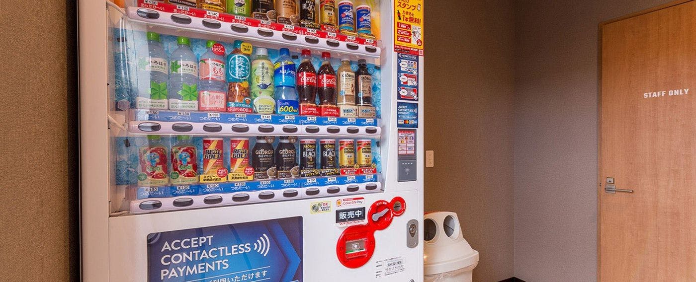 เครื่องจำหน่ายสินค้าอัตโนมัติ