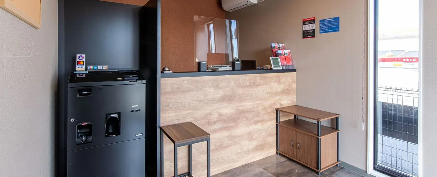 แผนกต้อนรับ