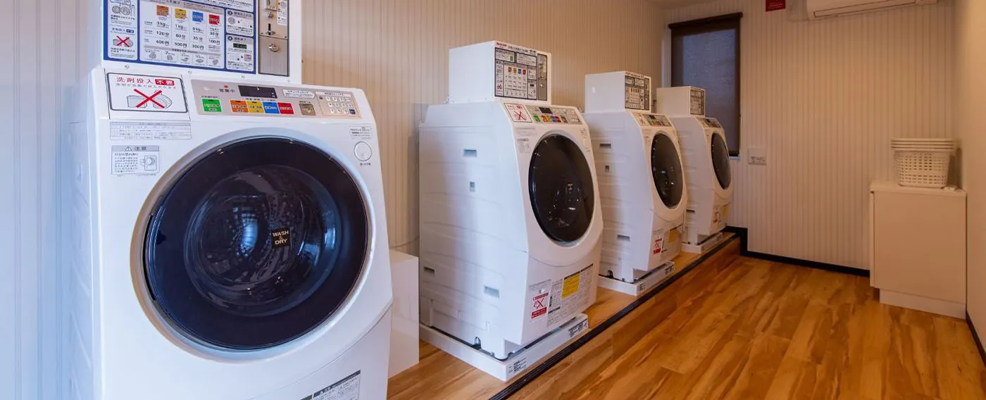 ร้านซักผ้าหยอดเหรียญ